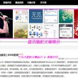 手机免费版word软件下载
