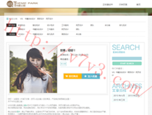 澳门精准正版资料免费公开奖