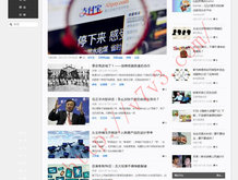 图库照片怎么合成一张