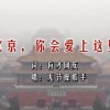港澳宝典11666资料查询下载手机版