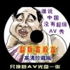 珠海港澳游报价